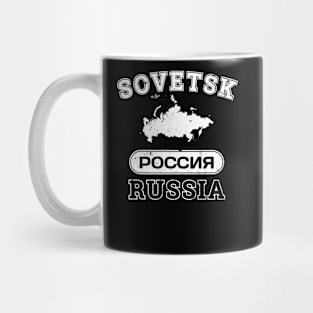 Sovetsk Russia Property of Country Mug